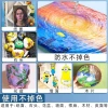 Marley Jelly Acrylic Paint 24-color 30ml Beginner's Set Specification image